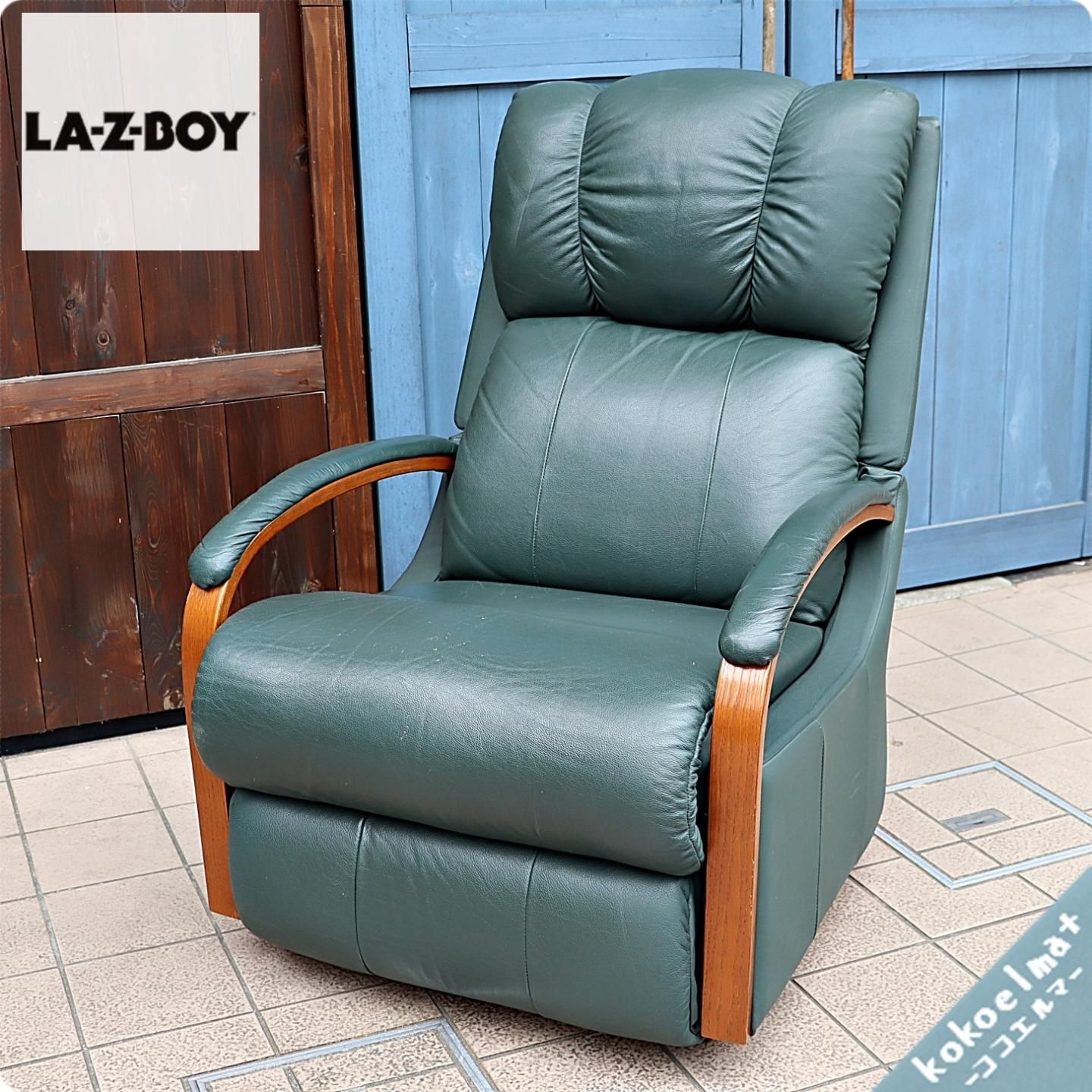 横浜ダニエルで取扱われるLA-Z-BOY(レイジーボーイ)社の532 Harbor