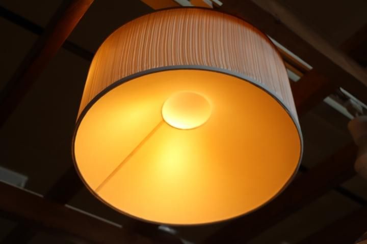 yamagiwa(ヤマギワ) BAUM(バウム) シーリングライト G1533Sです