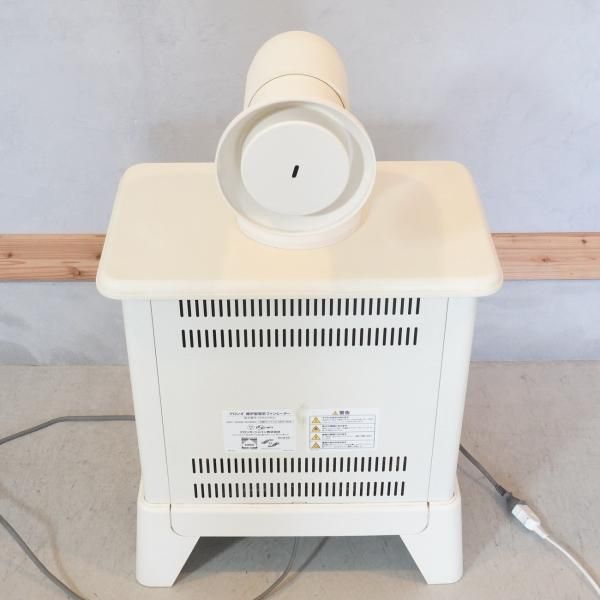 DeLonghi(デロンギ)の暖炉型電気ファンヒーターです。暖炉のある暮らし