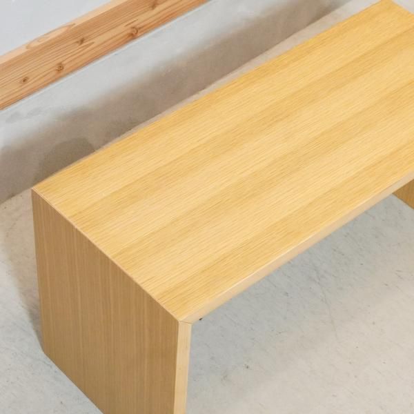 オーク材を使用した無印良品(MUJI)のコの字の家具・積層合板・幅70cm