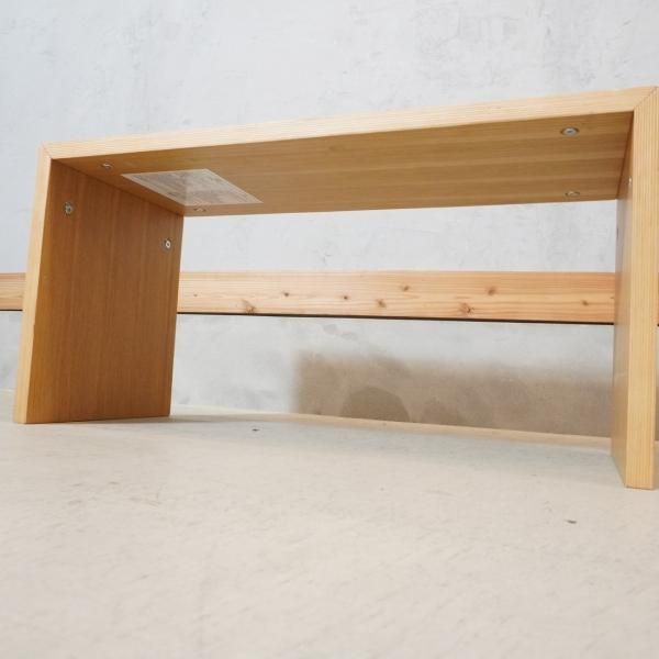 オーク材を使用した無印良品(MUJI)のコの字の家具・積層合板・幅70cm