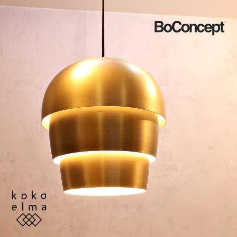 未使用品◇北欧デンマークのBoConcept(ボーコンセプト)のPINE CONE