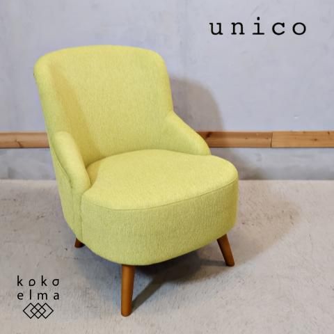 unico(ウニコ)で取り扱われていた、人気のSOPHIE(ソフィー) シングル