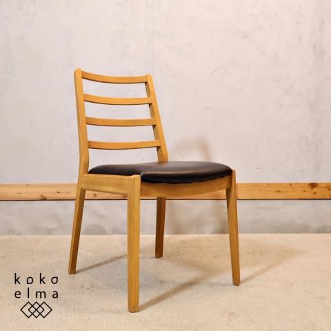 IDC OTSUKA(大塚家具)のロングセラーシリーズ