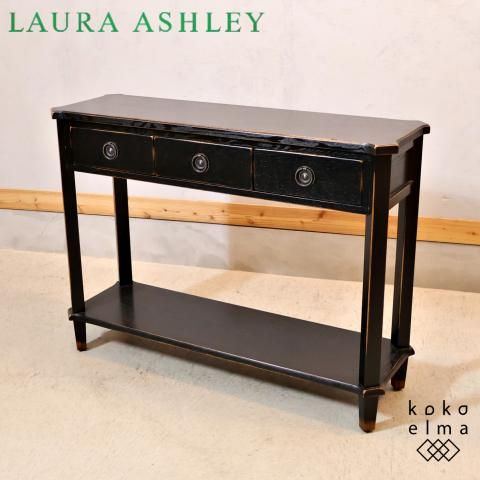 アシュレイ Ashley テーブル コンソール カウンター アシュレイ Ashley