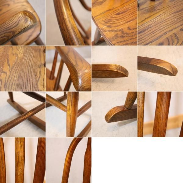 IDC大塚取り扱いShin Lee(シンリー)のレッドオーク材 ロッキングチェア