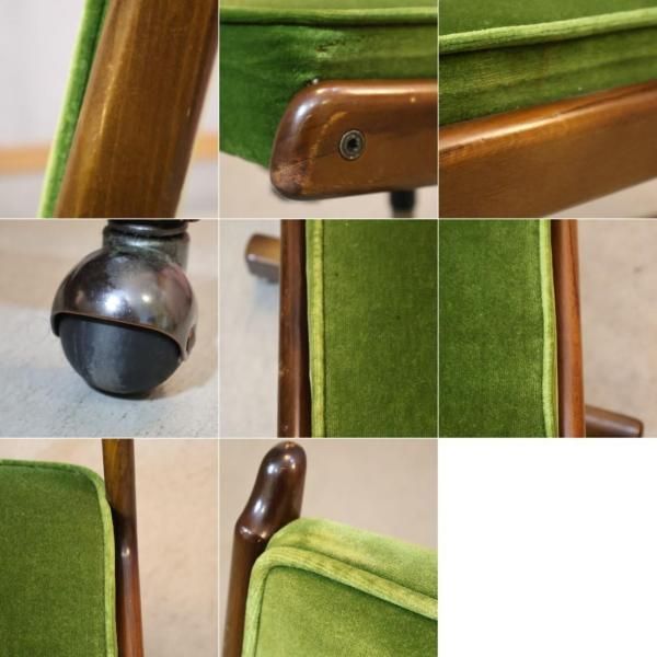 Karimoku(カリモク家具)のCOLONIAL(コロニアル)シリーズ デスクチェア