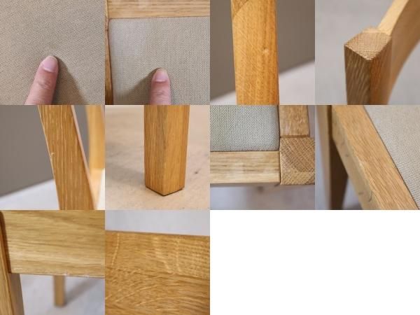 人気の無印良品(MUJI)のオーク無垢材を使用したダイニングチェアー2脚