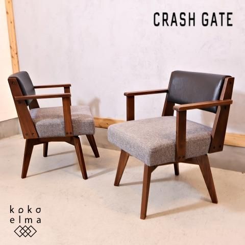 CRASH GATE(クラッシュゲート)/イージーライフのカイン ダイニング