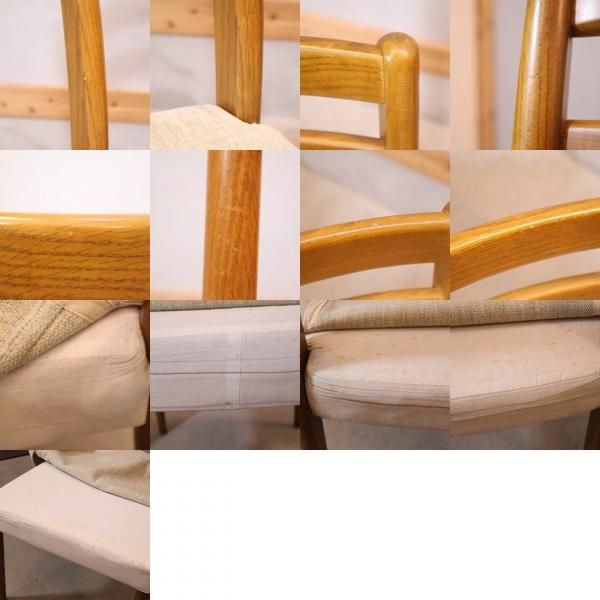 KEYUCA(ケユカ)で取り扱われていたダイニングチェア 2脚セットです