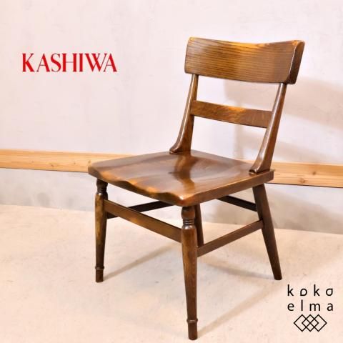 飛騨の家具メーカーKASHIWA(柏木工)のWILDERNESS(ウィルダネス