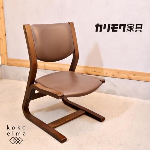 karimoku(カリモク家具)とBenesse(ベネッセ)のコラボ商品 集中力