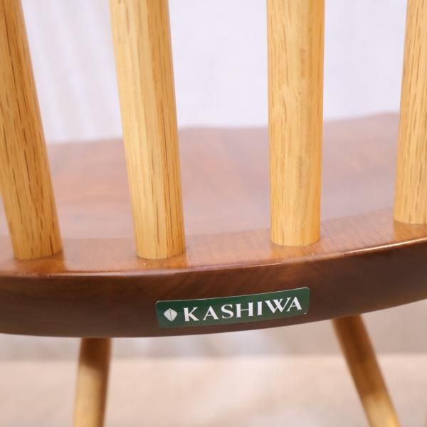 展示品◇飛騨の家具メーカー柏木工(KASHIWA)の人気シリーズ