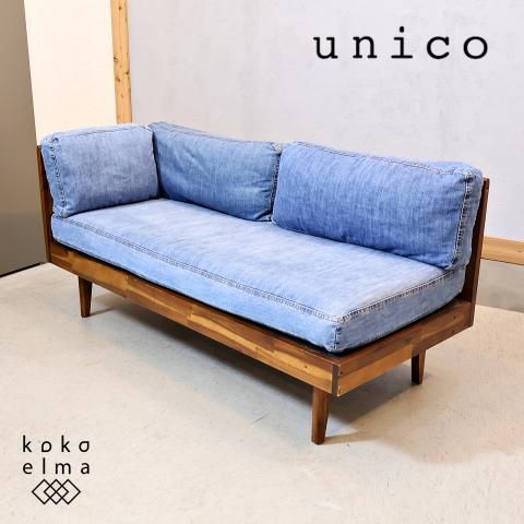 unico(ウニコ)のSWELLA(スウェラ) ベンチアーム/デニム。天然木の