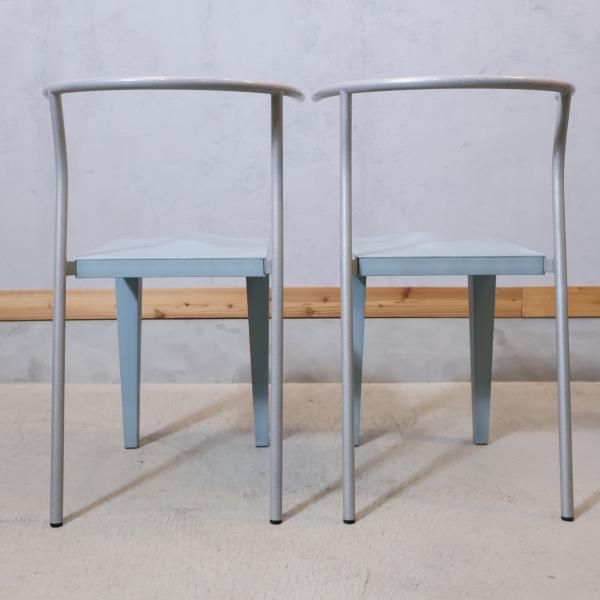 イタリアのデザイナーズ家具ブランドKARTELL(カルテル)のDr.Glob