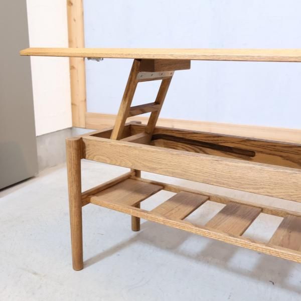 MOMO natural(モモナチュラル)のFD ローテーブルです。オーク材の