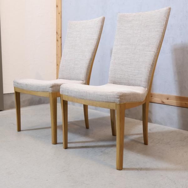 人気のkarimoku(カリモク家具)/Chitano(チターノ)よりダイニングチェア