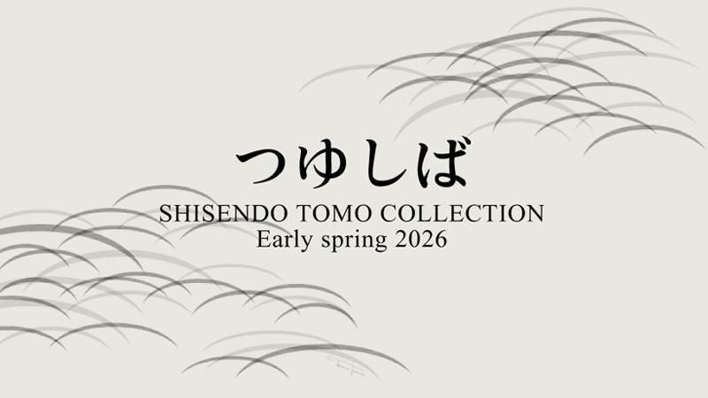 公式オンラインショップ】SHISENDO TOMO COLLECTION 詩仙堂トモ