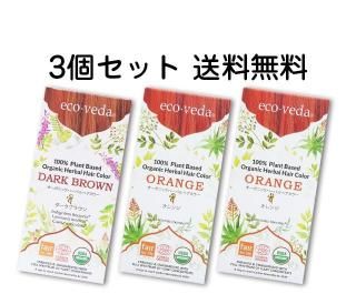 エコヴェーダ 2019オーガニックハーバルシャンプー みぐしすまし 1