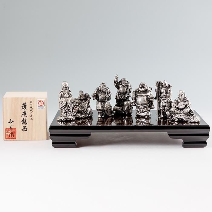 錫 置物 七福神 7体セット 黒漆加工 台付 [No.194-1-2-3-4-5-6-7