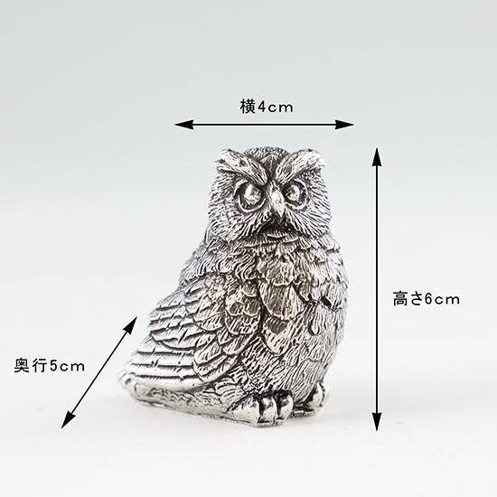 錫 置物 ふくろう 黒漆加工 [No.189-1]｜薩摩錫器工芸館