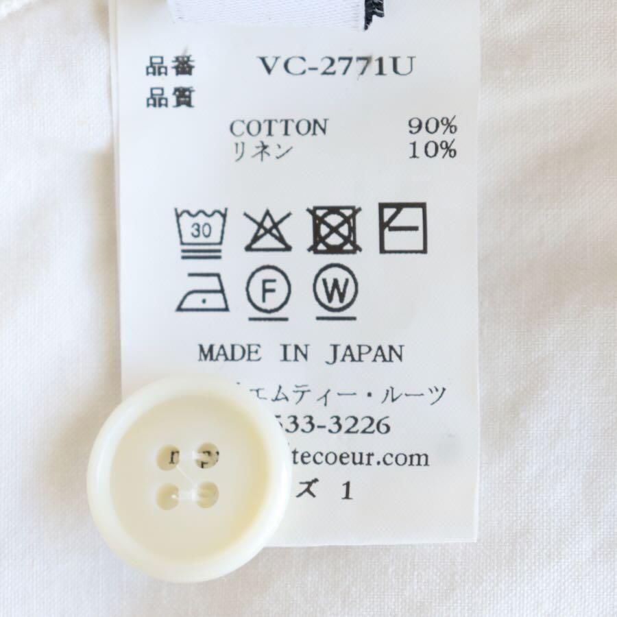 Veritecoeur（ヴェリテクール）ユニセックスカーゴパンツVC-2771U