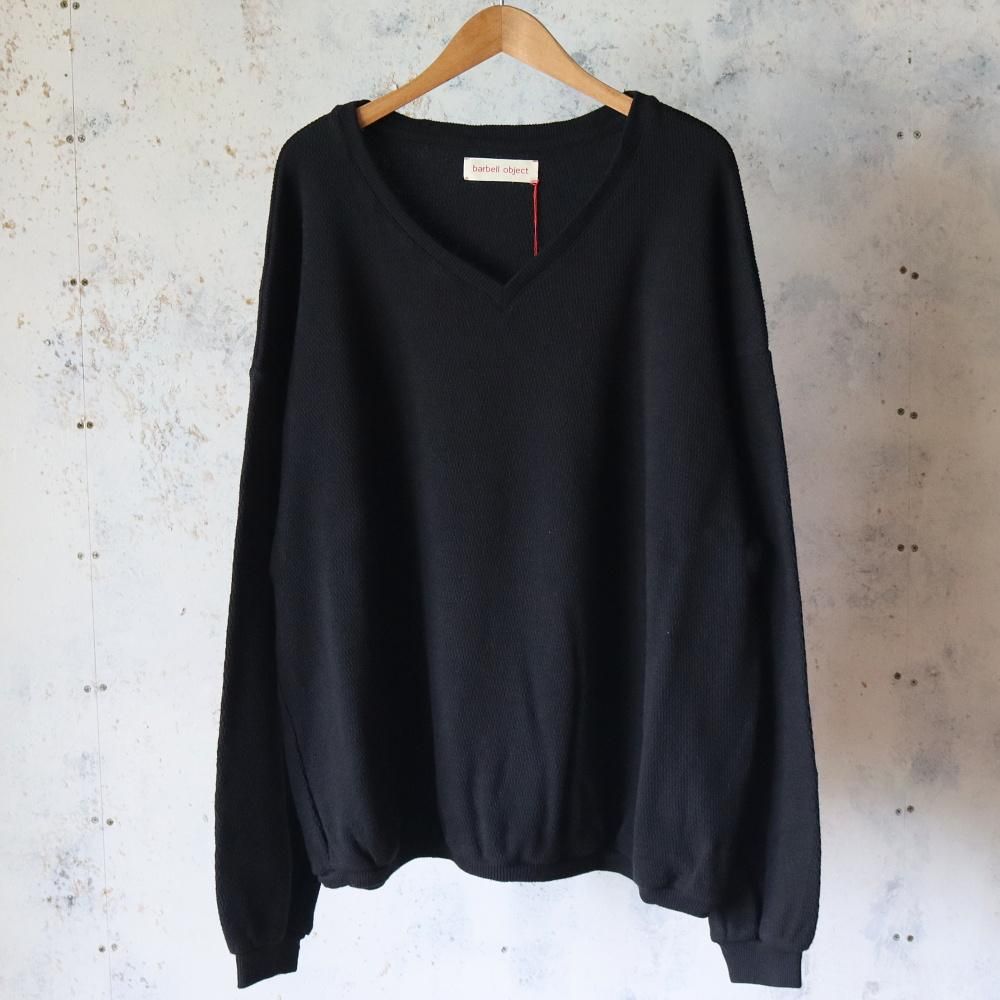 barbell object nep v top - DIMPLE