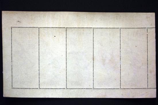 銭単位切手 昭和24年 月に雁 5面シート 薄れ部分あり 9800円 銭単位