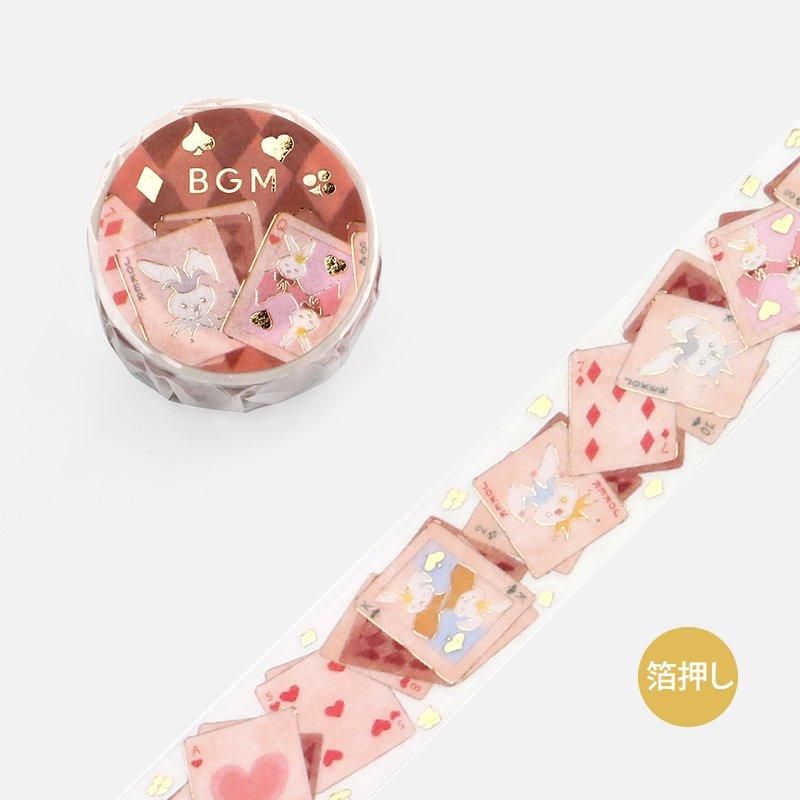 Blackpink2019-2020シーグリ2020うちわペンライト銀テープ