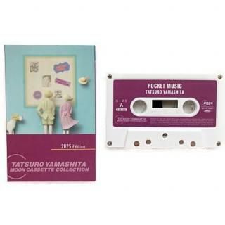 Japanese - waltz Online | カセットテープの通販