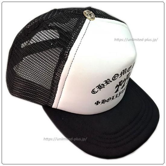 クロムハーツ（Chrome Hearts）ハット/キャップ トラッカーキャップ