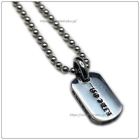 クロムハーツ（Chrome Hearts）ドッグタグ タイニーRS3クロス