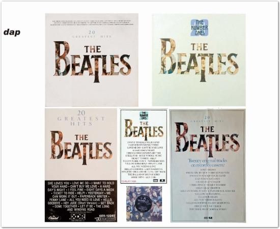 THE BEATLES / 20 GREATEST HITS & THE BEATLES MEDLEY : ANALOG