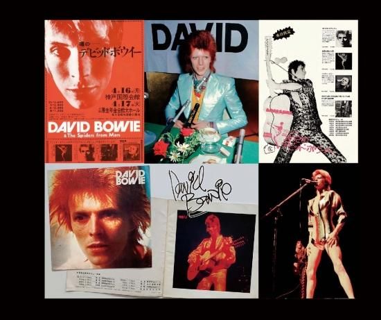 DAVID BOWIE / ZIGGY IN TOKYO 1973 & ZIGGY IN JAPAN 1973 (4CD+4CD