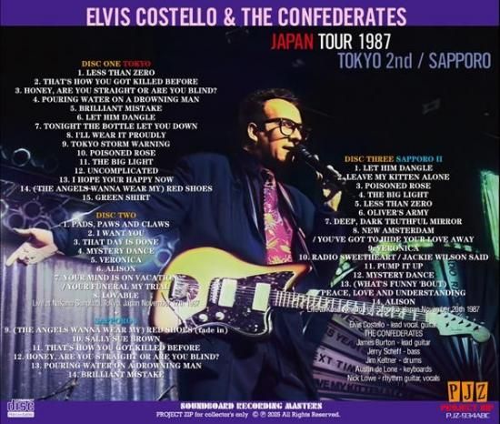 ELVIS COSTELLO & THE CONFEDERATES / JAPAN TOUR 1987 : TOKYO 2nd +