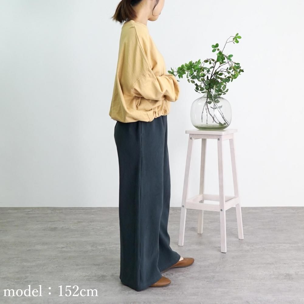 ドローコードトレーナー | スタイルアップ効果 - UZUiRO(ウズイロ