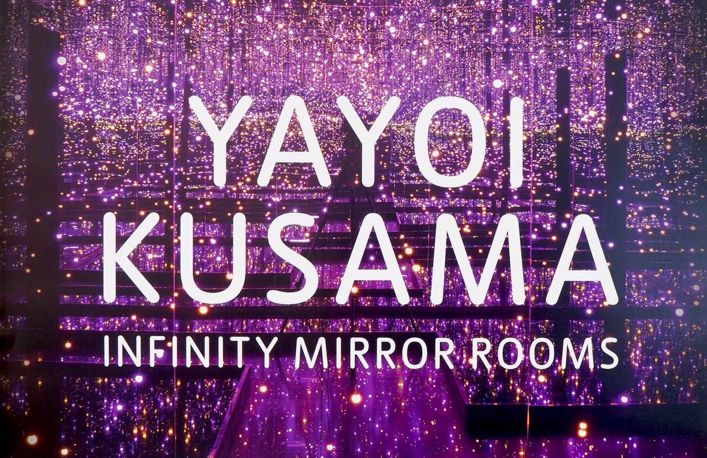 Yayoi Kusama Exhibition Poster / Tate Modern 2021 - 草間彌生