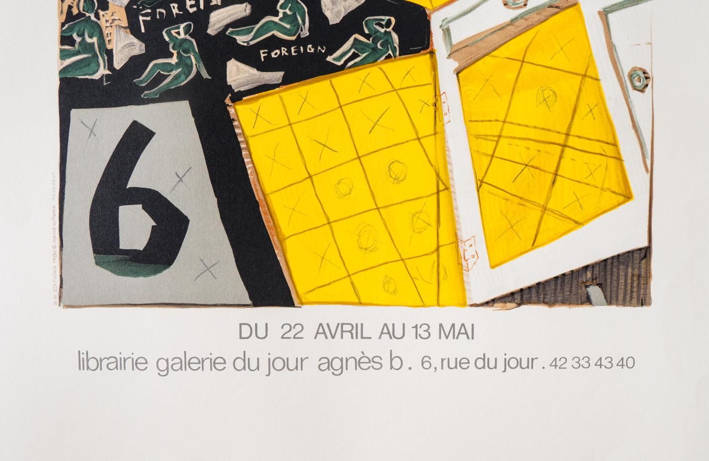 Katsuhiko Hibino / Foreign Reception 1986 - ヴィンテージポスター