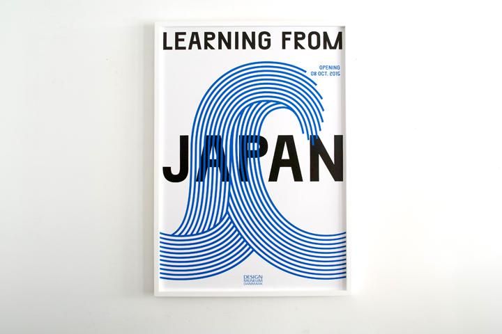 LEARNING FROM JAPAN / Design Museum Denmark