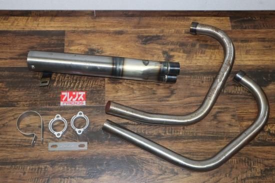 GS400 限定 フレンズ管3 クリア アルミフランジ 三枚蓋サイレンサー