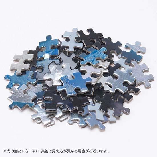 パズル THE MOON -月の世界- 300ピース - Lagrange（ラグランジュ）