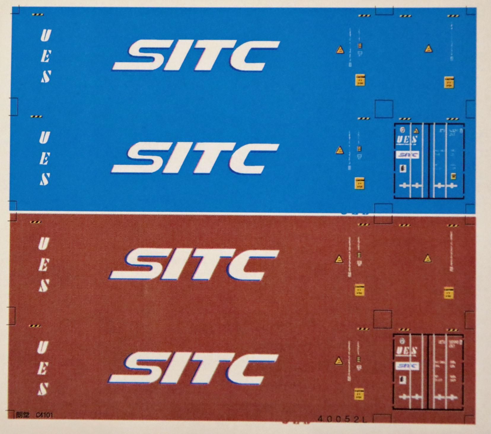 40ft海上コンテナ R-工房 デカール SITC