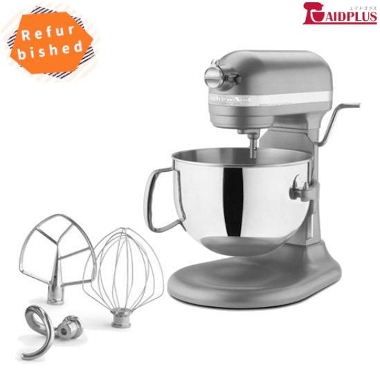 キッチンエイド ｜ プロフェッショナル600のリファービッシュ