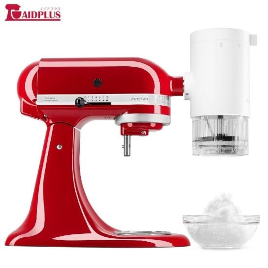 キッチンエイド ｜ スタンドミキサー アイスシェイブメーカー かき氷機