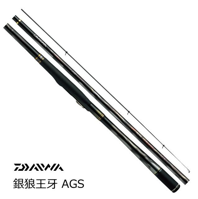 ダイワ 銀狼王牙 AGS 0.4号-53 / チヌ 黒鯛 磯竿 (D01) (O01) 【本店
