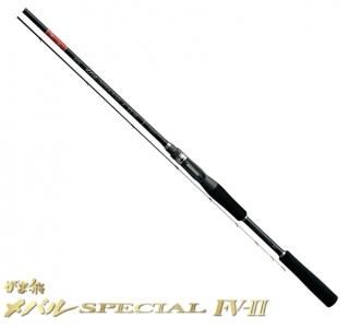 ダイワ 紅牙 MX エアポータブル N70XHB-METAL AP (ベイト) / 船竿