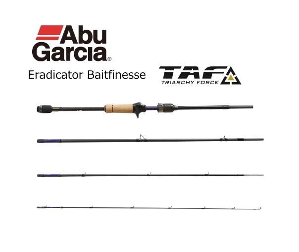 アブ ガルシア エラディケーター ベイトフィネス EBTC-704LT-MB