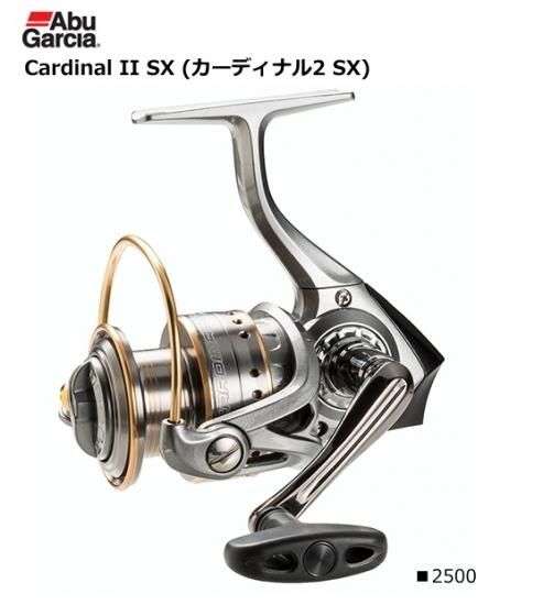 アブ ガルシア カーディナル2 SX 2500 / スピニングリール