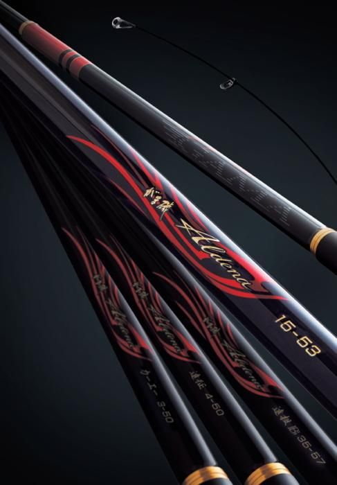 がまかつ がま磯 アルデナ 1.25号 5.3m / 磯竿 (SP)