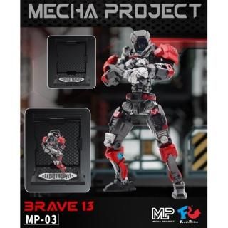 Fresh Retro - RED MERCURY